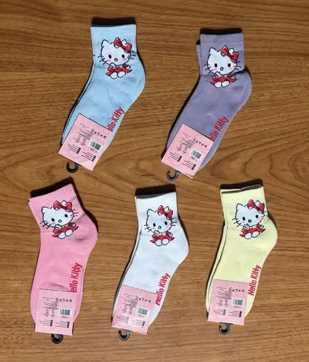 DOCENA - MEDIAS JUVENILES