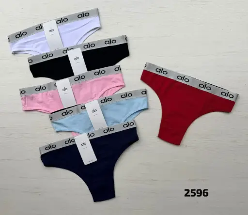 [2596.1] PANTY ALGODON ALO
