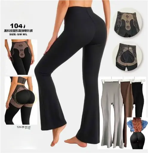[1047] MEDIA DOCENA - LEGGUINS PREMIUM DE ALTA COMPRESION BOTA CAMPANA