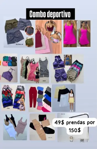 [COMBODEPORTIVO] COMBO DEPORTIVO EMPRENDEDOR  49 PIEZAS