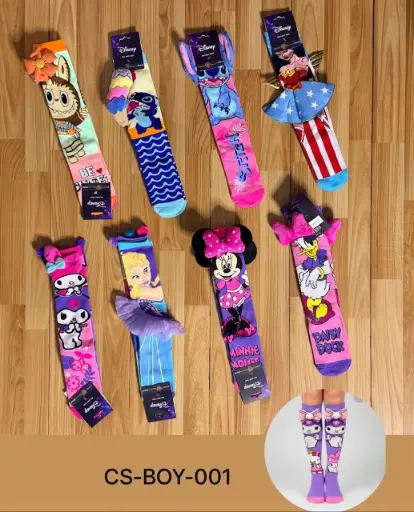 [CS-BOY-OO1] MEDIA DOCENA - MEDIAS LOCAS DISNEY NINO NINA